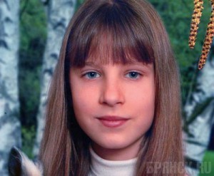 В Дятьково пропала еще одна девочка