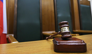 Двум бывшим министрам дали сроки Двум бывшим министрам дали сроки