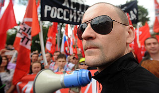 Анатомия протеста Удальцова Анатомия протеста Удальцова