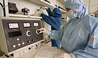 Россияне получили редчайший элемент Россияне получили редчайший элемент