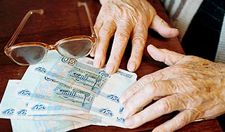 В Дагестане у пенсионеров похитили 13,5 млн В Дагестане у пенсионеров похитили 13,5 млн