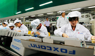 В Китае бастуют сборщики iPhone 5 В Китае бастуют сборщики iPhone 5