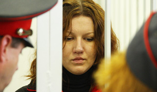 Осуждена сбившая насмерть пять человек Осуждена сбившая насмерть пять человек