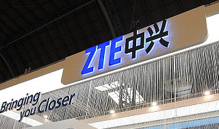 США хотят запретить компании из КНР США хотят запретить компании из КНР