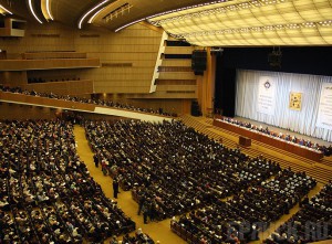 Брянские медики побывали на I Съезде врачей РФ