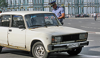 Данные о подержанных машинах откроют Данные о подержанных машинах откроют