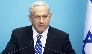 Израиль ждут досрочные выборы в парламент Израиль ждут досрочные выборы в парламент