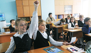 Образование догнало по расходам армию Образование догнало по расходам армию