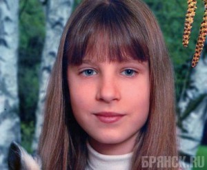 За уход из дома 13-летней девочки накажут ее родителей