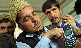 Пакистанца наказали за богохульные СМС Пакистанца наказали за богохульные СМС