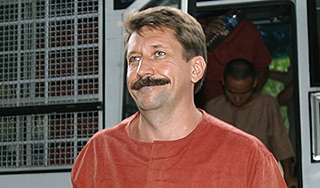 Дело Бута могут отправить на пересмотр Дело Бута могут отправить на пересмотр