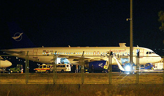 Лавров: Самолет вез оборудование для РЛС Лавров: Самолет вез оборудование для РЛС