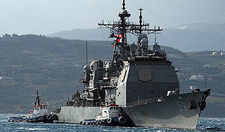 Крейсер протаранил атомную субмарину США Крейсер протаранил атомную субмарину США