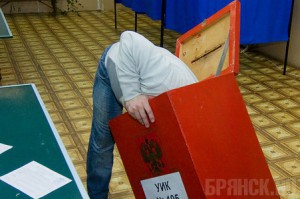 Зафиксированы массовые нарушения на выборах губернатора Брянской области