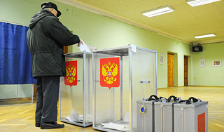 Пять регионов России выбрали губернаторов Пять регионов России выбрали губернаторов