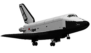 В Королеве макет "Бурана" бросили на улице В Королеве макет "Бурана" бросили на улице