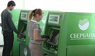 Сбербанк приостановит обслуживание карт Сбербанк приостановит обслуживание карт