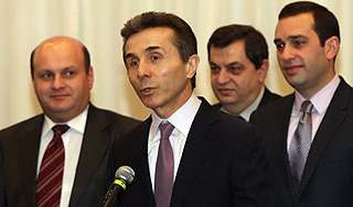 Иванишвили объявил состав правительства Иванишвили объявил состав правительства