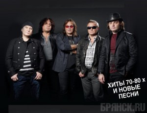 Группа «Цветы» исполнит советские шлягеры