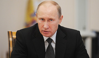 Путин: С терроризмом будем бороться дерзко Путин: С терроризмом будем бороться дерзко