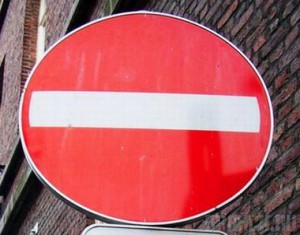 На улице Котовского в Брянске ограничат движение