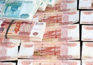 Правопреемникам перечислили более 14 миллионов рублей