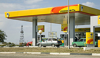 "Роснефть" выкупит долю британцев в ТНК-ВР "Роснефть" выкупит долю британцев в ТНК-ВР