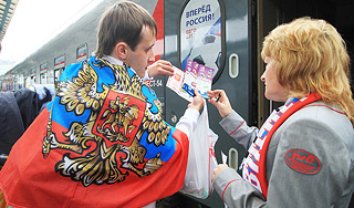 Проезд фанов на ЧМ-2018 обойдется в 4 млрд Проезд фанов на ЧМ-2018 обойдется в 4 млрд