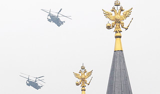 У Кремля оборудуют вертолетную площадку У Кремля оборудуют вертолетную площадку