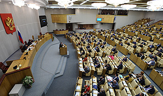 Госдума приняла проект бюджета на три года Госдума приняла проект бюджета на три года