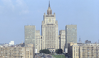 Россия указала США на произвол Россия указала США на произвол