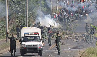 Панамские побоища привели к гибели ребенка Панамские побоища привели к гибели ребенка