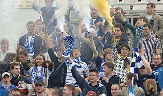 На обидчиков игроков "Динамо" завели дело На обидчиков игроков "Динамо" завели дело