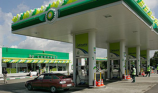 ВР и "Роснефть" пытаются договориться ВР и "Роснефть" пытаются договориться