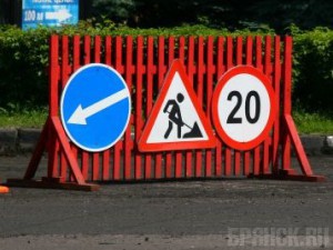 На улице Институтской в Бежице ограничат движение