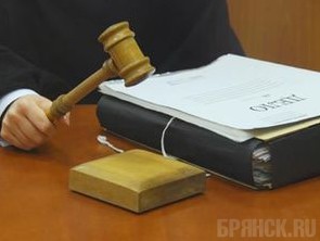 «Фокинского маньяка» отправили за решетку