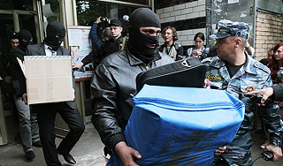 В "Оборонсервис" пришли с обыском В "Оборонсервис" пришли с обыском