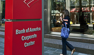 Bank of America обвинили в мошенничестве Bank of America обвинили в мошенничестве