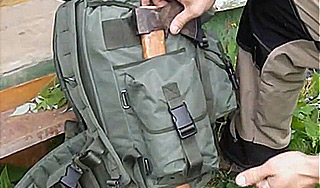 Убийца спрятал труп пенсионерки в рюкзак Убийца спрятал труп пенсионерки в рюкзак