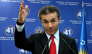 Иванишвили стал премьером Грузии Иванишвили стал премьером Грузии