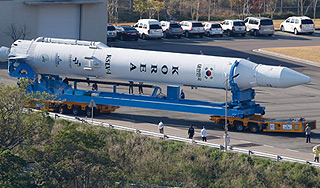 Южная Корея отменила запуск ракеты Южная Корея отменила запуск ракеты