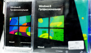 Стартовала мировая продажа Windows 8 Стартовала мировая продажа Windows 8