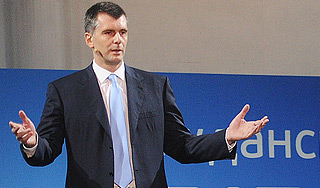 Прохоров вступил в "Гражданскую платформу" Прохоров вступил в "Гражданскую платформу"