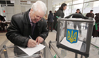 Украина выбирает новый парламент Украина выбирает новый парламент