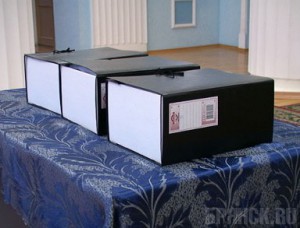 Областной бюджет на 2013 год составит 28,5 миллиарда рублей