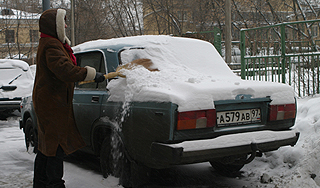Москвичей ждут мороз и гололедица Москвичей ждут мороз и гололедица