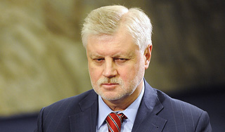 "Родина" и пенсионеры порвали с Мироновым "Родина" и пенсионеры порвали с Мироновым