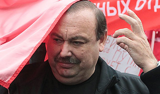 Вирус Геннадия Гудкова Вирус Геннадия Гудкова