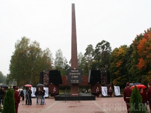 Клинцы попали в число самых благоустроенных городов РФ