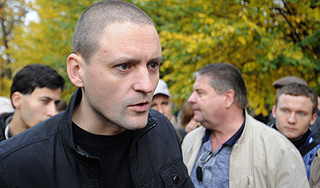 Грузинские потасовки Удальцова Грузинские потасовки Удальцова